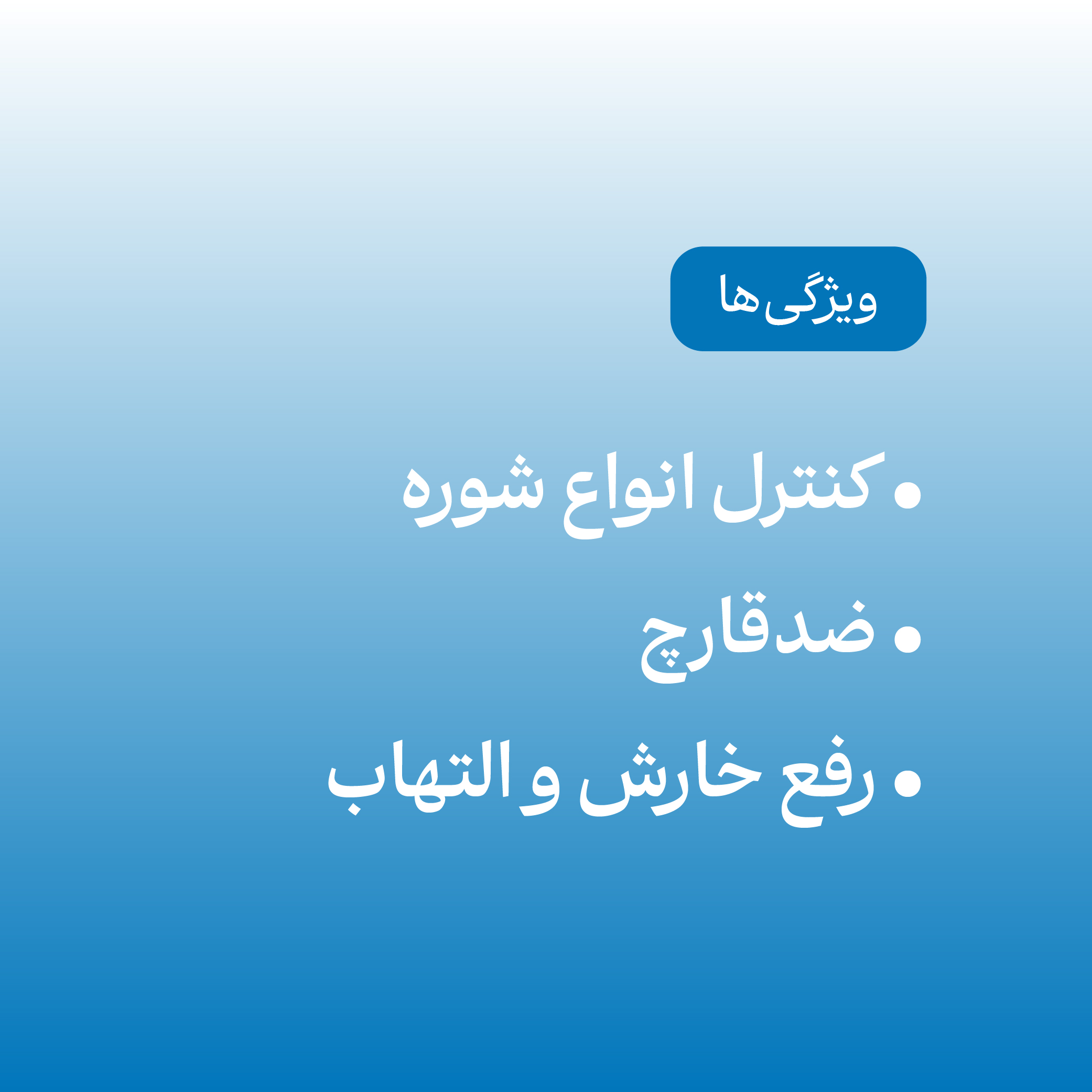 product-image-second-cover