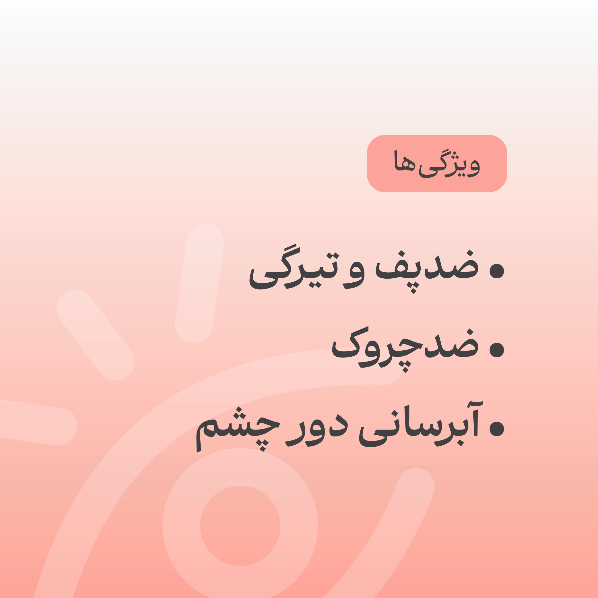 product-image-second-cover