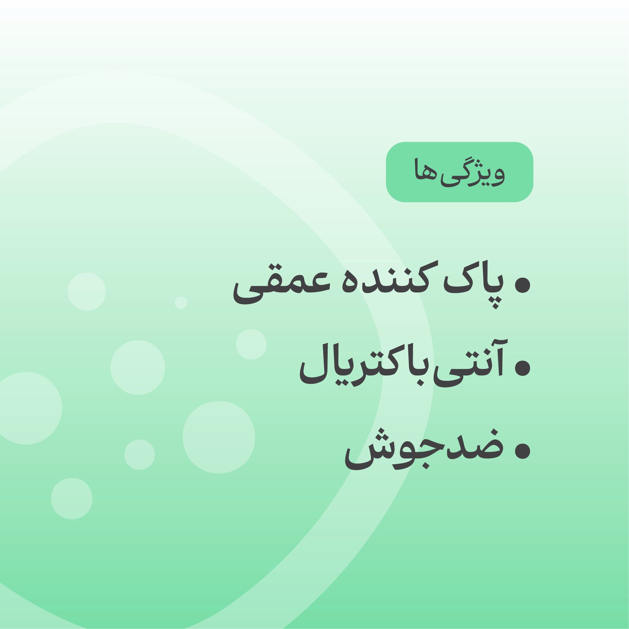 product-image-second-cover